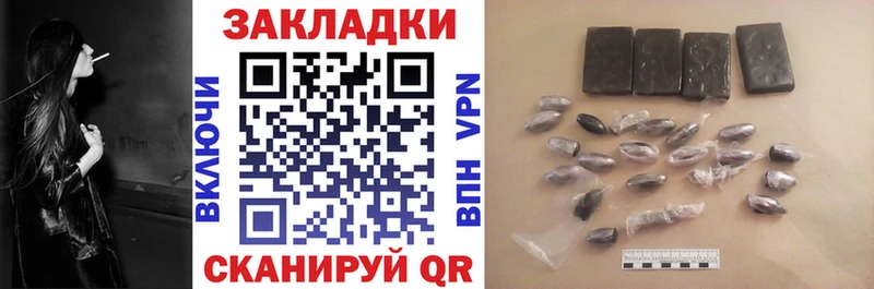 Все наркотики Яхрома Alpha-PVP Меф КОКАИН