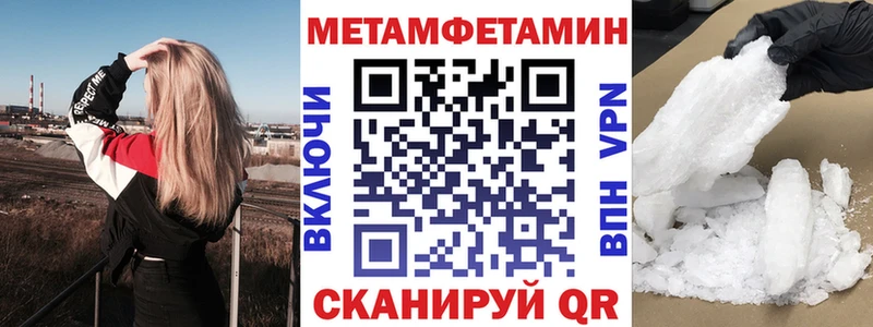 omg зеркало  Яхрома  АМФ Розовый  где найти  