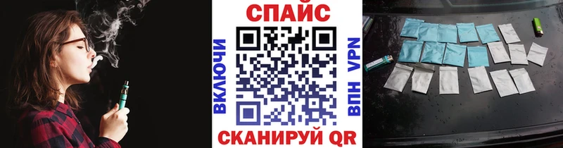 купить наркоту  KRAKEN маркетплейс  Бутират BDO  Яхрома 