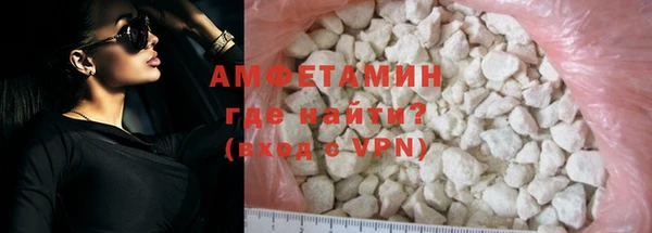 эйфоретик Белоозёрский