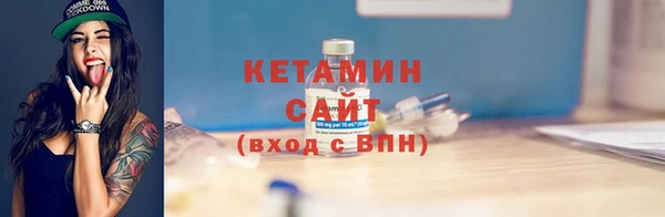 эйфоретик Белоозёрский