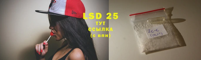 бутик Беломорск