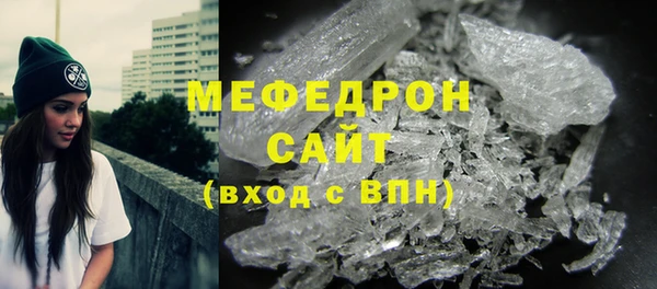 эйфоретик Белоозёрский