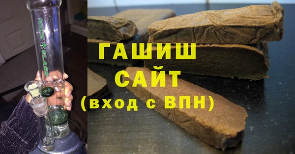 эйфоретик Белоозёрский