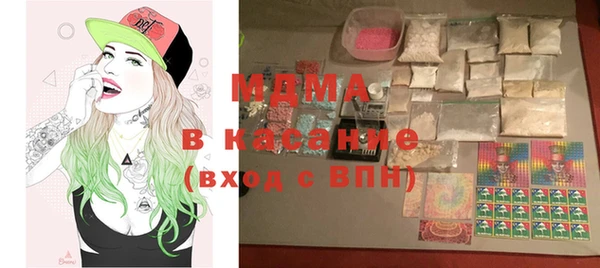 эйфоретик Белоозёрский
