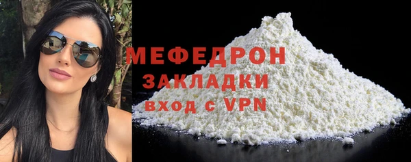 эйфоретик Белоозёрский