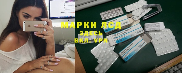 эйфоретик Белоозёрский