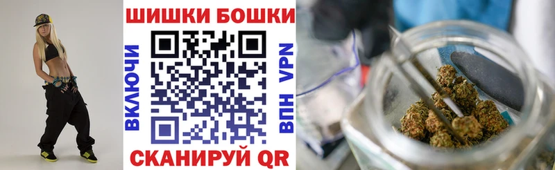 наркота  Яхрома  Конопля гибрид 